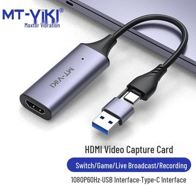 Карта видеозахвата HDMI