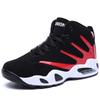 New Men Basketball Shoes Cushion Anti Slip Sports Shoes Fitness Training Unisex Shoes Male Basketball Boots Basket Sneakers