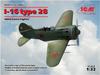 ICM Soviet Air Force Polikarpov Type 28 Plastic Model 32002 1/32 I-16