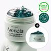 Arencia Желе-сыворотка Святой Иссоп 30г 50г + 20г
