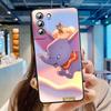 Милый мультфильм Дамбо для Samsung Galaxy S24 S23 S22 S21 S20 FE S10 S10E Plus Ultra Pro Lite 5G черный чехол для телефона