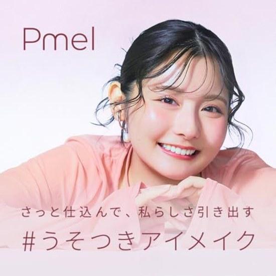 Pmel Тушь с эффектом накладных ресниц Натуральное разделение Прозрачная Водостойкая Сохраняющая завиток Сыворотка для красоты ресниц Макияж