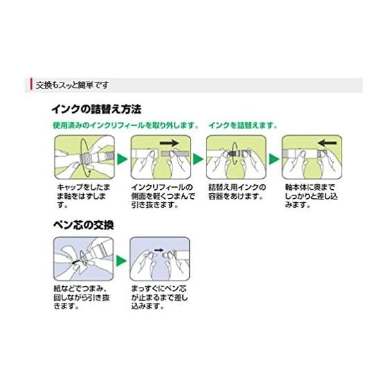 Mitsubishi Pencil Prockey Twin Water-Based Sign Pen, Extra Fine + Fine, Purple, 10-Pack. Writes on paper without bleed-through, waterproof when dry.