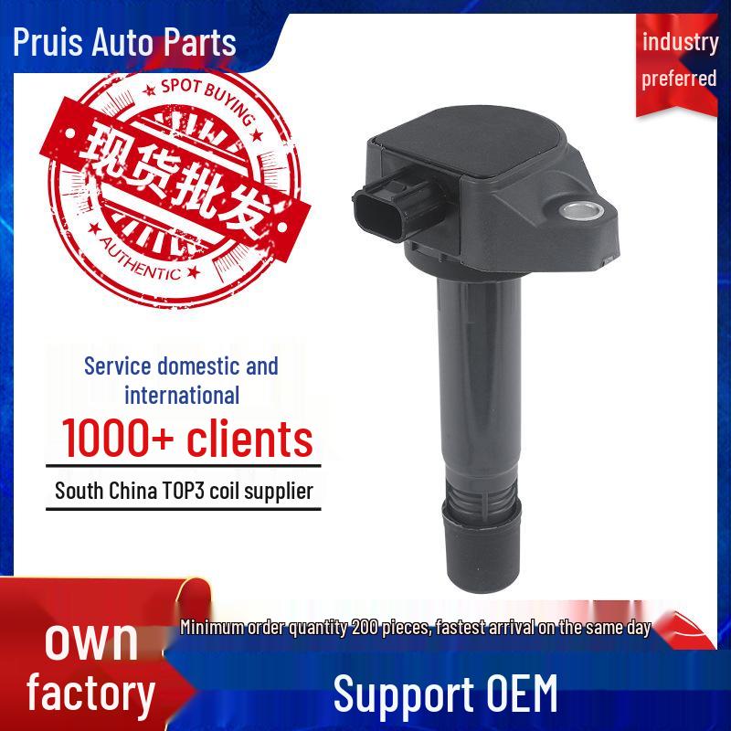 Высоковольтный модуль зажигания 099700101/30520-RNA-A01 для Honda CR-V 2.0L
