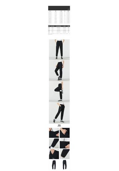 Under Armour Унисекс плетеные повседневные спортивные брюки