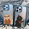 Забавные Мультяшные Кошки Пара Влюбленные Лазерный Чехол Для Телефона Для iPhone 13 11 12 Pro Max Mini 17 16 14 15 Pro Max Plus 17 Air Задние Чехлы