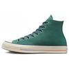 Кеды Chuck Taylor All Star Chuck Taylor 1970-х 'Зеленые' Мужские A02759C