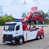 Jiadu Large Alloy Double Hook Tow Truck Rescue Model Crane Toy