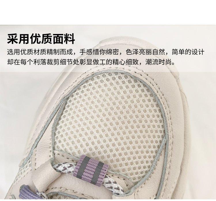 2024 Осенние женские кроссовки из искусственной сетки, удобные и дышащие кроссовки для бега, женская вулканизированная обувь, женская обувь