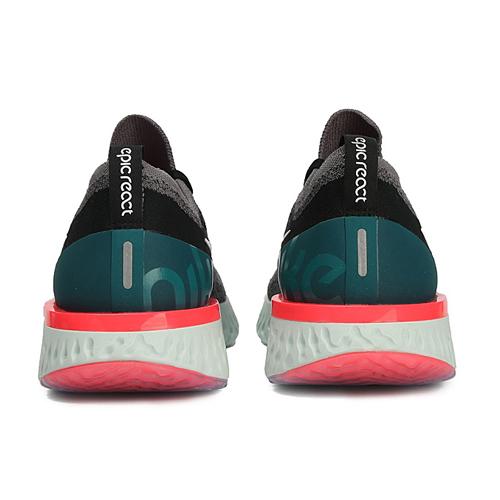 Nike Epic React Flyknit Gunsmoke Бирюзовый AQ0067-010