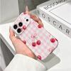 Sweet Gingham Cherry Pattern Art Graphic Design Cute Film Aesthetic Protective Shockproof Bumper Phone Case Cover For iPhone 14 15 16 Pro Max Plus