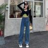 2024 High Waist Wide Leg Jeans: Women's Loose Fit, Slimming, Floor-Length, Straight Leg, Versatile for Spring and Autumn.