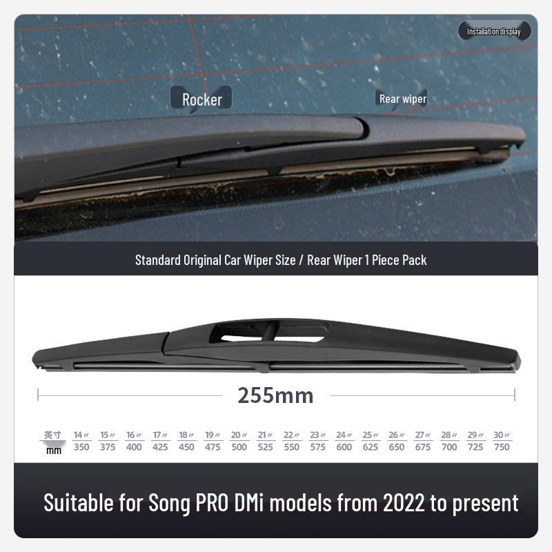Совместимые бескаркасные дворники для BYD Song PRO DMi - Бесшумные резиновые полоски для переднего и заднего стекол