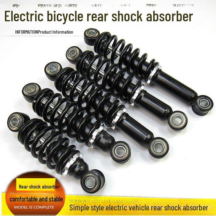 Electric Bicycle Rear Shock Absorber - Modified Spring for Enhanced Performance