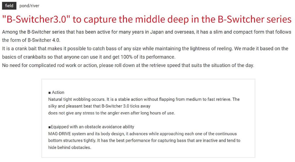 ZipBaits B Switcher 3.0 60 мм плавающая приманка 030 (7153)