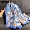 New Silk Scarf Hot Air Balloon Printing Lijin Forging Long Scarf Spring and Autumn Women's Scarf Fashion Shawl