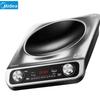 Midea Вогнутая индукционная плита 3500 Вт, штепсель CN (адаптер в комплекте)