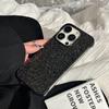 Простой и практичный чехол для телефона Apple 16E, iPhone15promax Дышащий, с теплоотводом, Бескаркасный и блестящий чехол