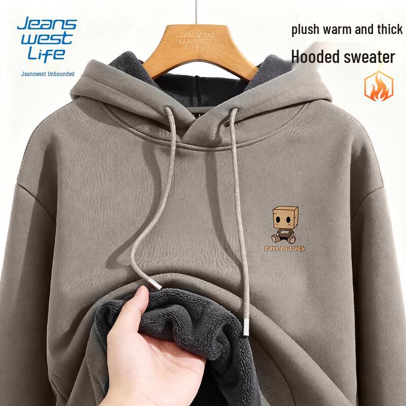 JEANSWEST LIFE Мужская толстовка с капюшоном на флисовой подкладке