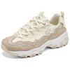 Skechers D'LITES Женские низкие папины кроссовки Хаки 149792-NAT