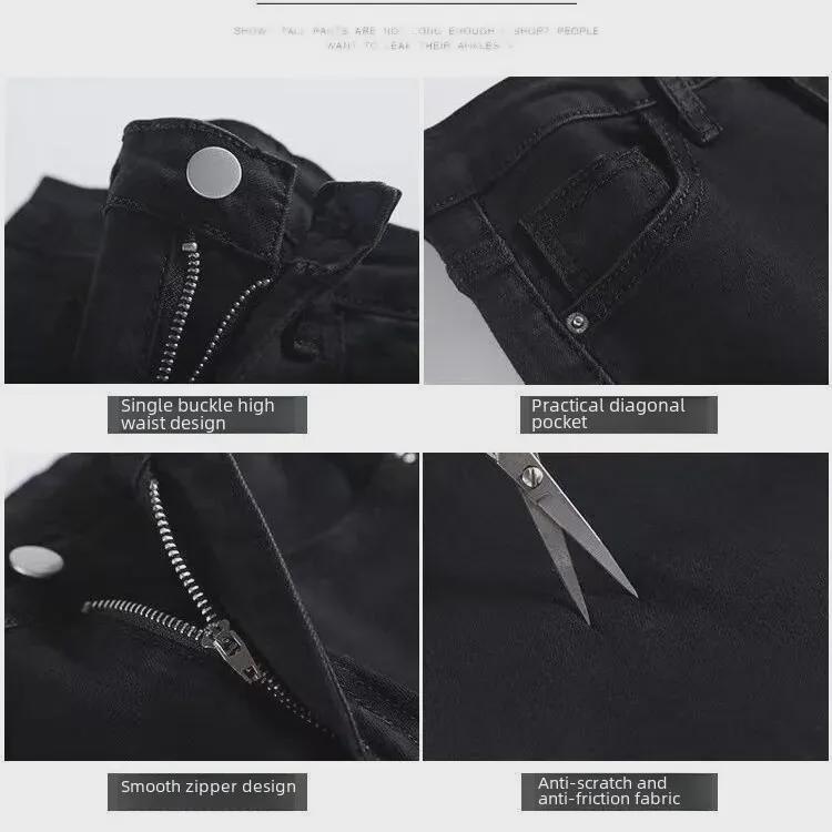 Женские черные расклешенные джинсы с высокой талией: Облегающий крой, эластичный, высокий, длина до пола, на весну и осень