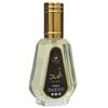 Lattafa - Asad Eau De Parfum - 