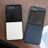 Однотонный кожаный чехол с узором «ли Чи» для Samsung Z Flip 7 flip7 Flip 6 Galaxy Z Flip 6 5 4 3 Защита камеры Чехол