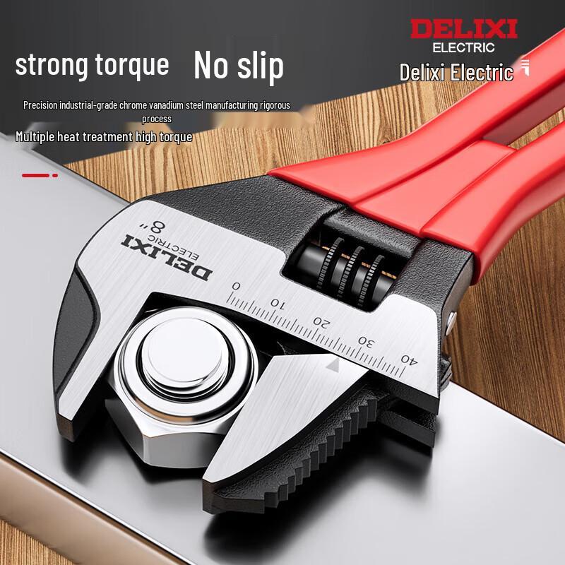 Delixi Electric Multi-functional Adjustable Wrench