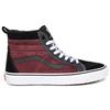SK8 HI Mte Черный/Фиолетовый VN0A4BV7XKZ
