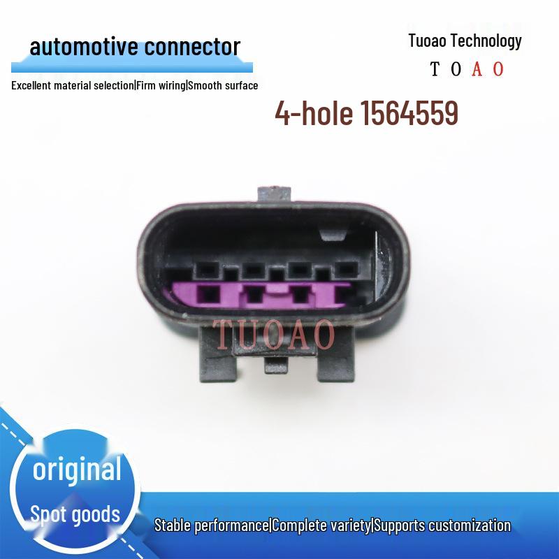 TE 1564559 Радар 4F704 Разъем для автомобиля, штыревой, 4 контакта, пластиковый корпус 1-1564560-1