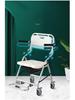 Portable Foldable Commode Chair for Elderly and Disabled Users