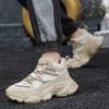 Fashion Appearance Increases Hip Hop Beige Men's Sneakers Casual Luxury Brand Shoes For Men Tennis Boot For Men Sports Runings