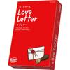 Arclight Love Letter Второе издание Настольная игра для 2-5 игроков от 10 лет Время игры 5 минут