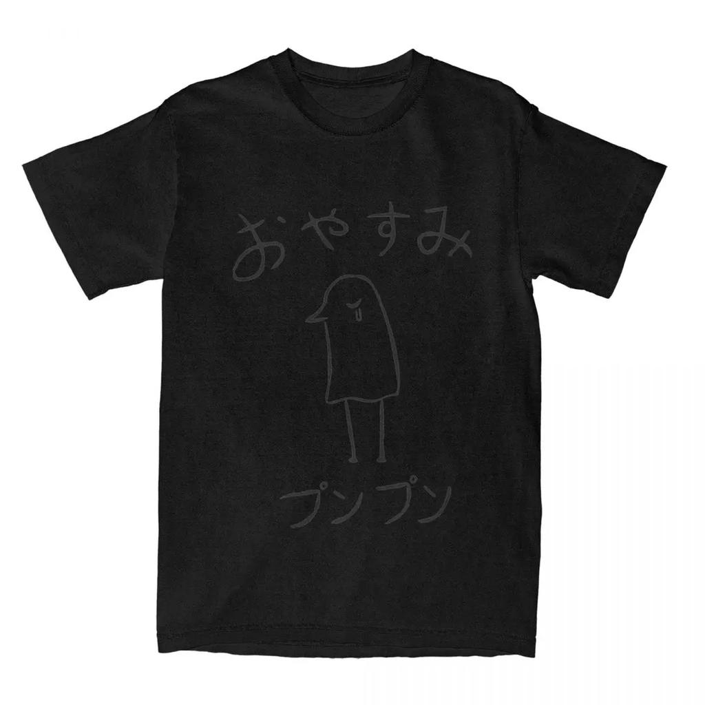 Oyasumi PunPun Apparel рубашки для мужчин и женщин Goodnight Punpun новинка уникальная футболка