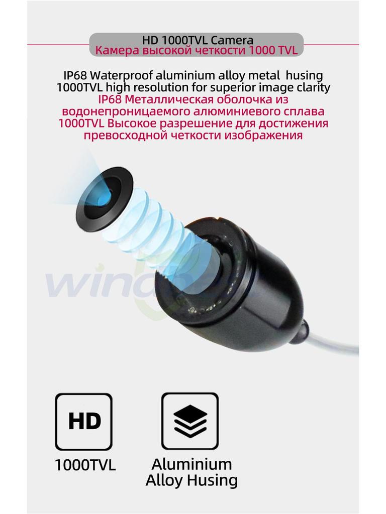 Рыбопоисковый эхолот с камерой для подводной съемки 4,3 дюйма с функцией обнаружения якоря