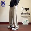 Wassup Sohot Men's Loose Straight Leg Casual Sweatpants
