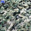 Jingbeijia Multi-Purpose Camouflage Net