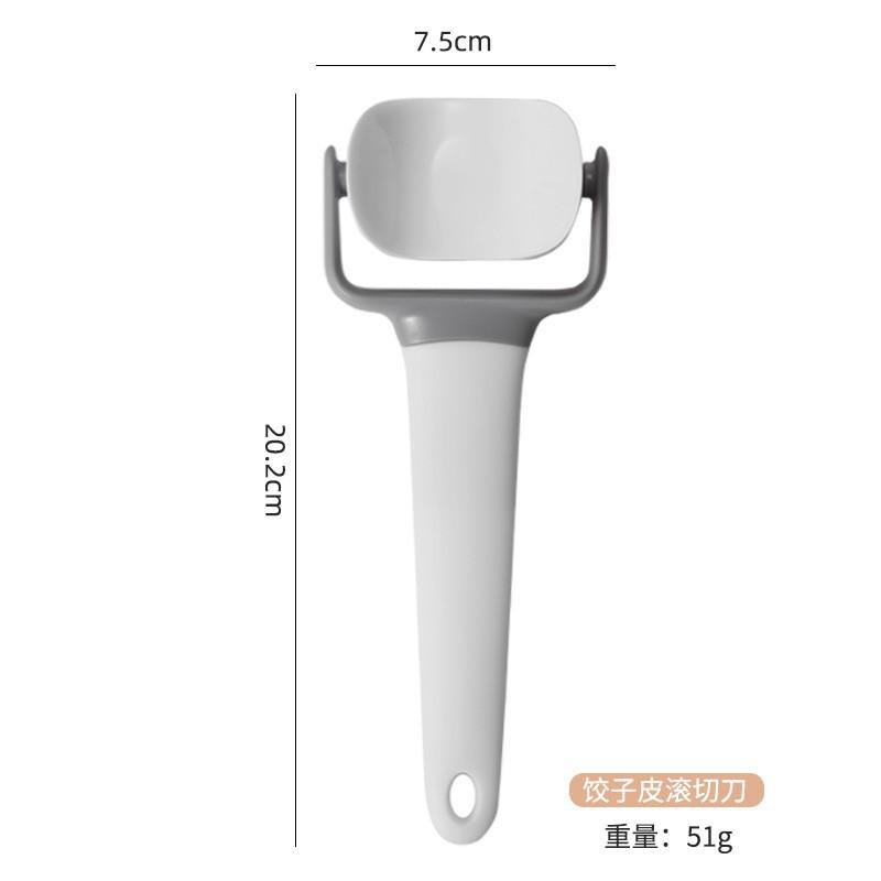 Pastry Roller Cutter,Rolling Crimped Circle Lattice Square Cutters for Baking, Scones, Cookie Dough Maker, DIY Cake Biscuit