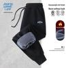 Мужские флисовые спортивные штаны свободного кроя с манжетами Jeanswest Life