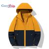 Cozy Up Men's Softshell Jacket with Hood Waterproof Windbreaker Lightweight Rain Shell Jacket for Outdoor Hiking Travel