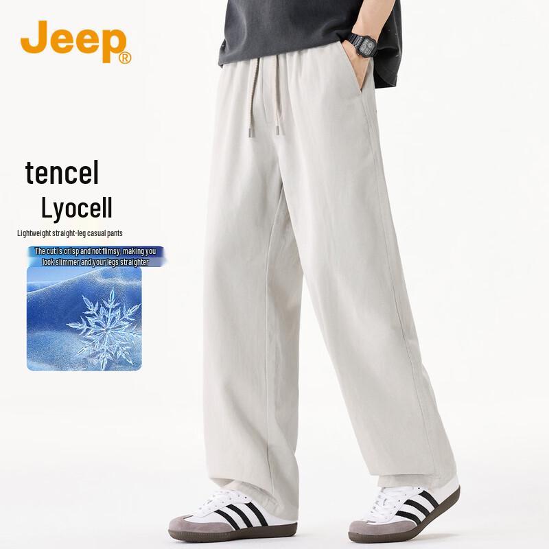 Jeep Men's Tencel Blend Summer Loose Straight-Leg Drawstring Casual Pants