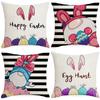 Easter Pillowcase Rabbit Easter Egg Polyester Linen Printed Pillowcase Car Sofa Cushion