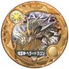 Puzzle & Dragons Cross Armoredrop SP Набор: Kouraishin Hera-Dragon и Kigenshin Gaia-Dragon Вер.