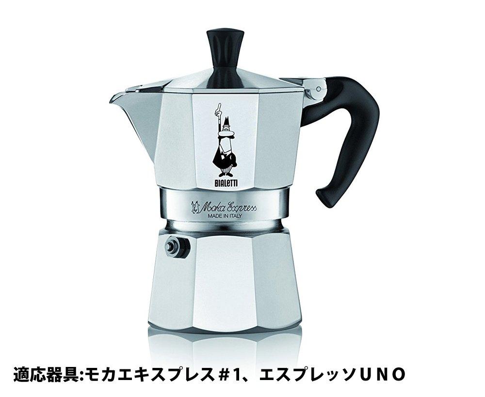 Kalita Фильтр из кофейной бумаги для раскрытия аромата Mocha Express #1 Круглый фильтр из бумажного волокна 1 100 листов Диаметр 47 мм Белый #21003 Стильный кемпинг