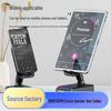 RGB Bluetooth Speaker with Mobile Stand & Power Bank - Ships Same Day