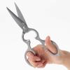 Shimomura Kogyo Safety Kitchen Scissors All Stainless Steel SOK-01