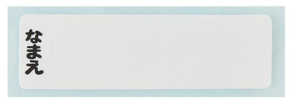 Skater Bento Box Ланч-бокс Movie Sumikko Gurashi 2 360 мл Сделано в Японии Детский QAF2BAAG-A