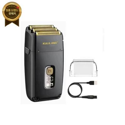 Бритва Beauty Shaver с ЖК-дисплеем, моющаяся - Обновленная версия, черная, R11 Whitener, Бритва Beauty Shaver с ЖК-дисплеем, моющаяся - Обновленная версия