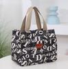 Водонепроницаемая сумка из Оксфорда большой емкости, новая универсальная женская сумка для офиса, сумка-ланч для мамы