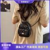 Exquisite Mini Backpack Bag Women's New Fashion Diamond Chain Bag Versatile Travel Small Backpack